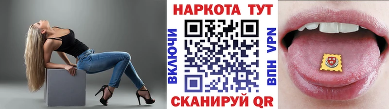 Хочу наркоту Ярославль СОЛЬ  МЕФ  Псилоцибиновые грибы  Каннабис  Амфетамин 