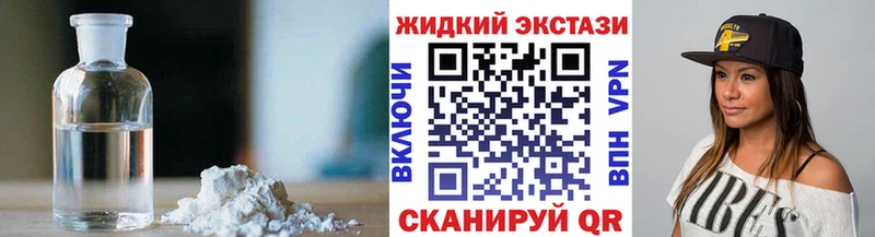 где найти   Ярославль  БУТИРАТ 99% 