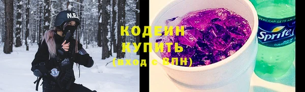mix Приозерск