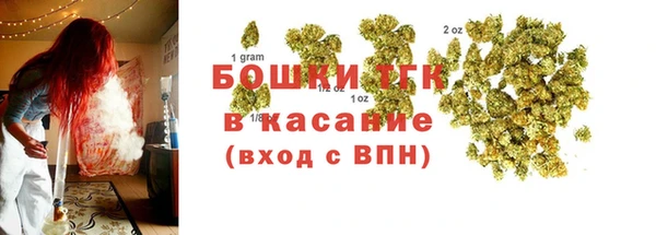 ALPHA PVP Вязники