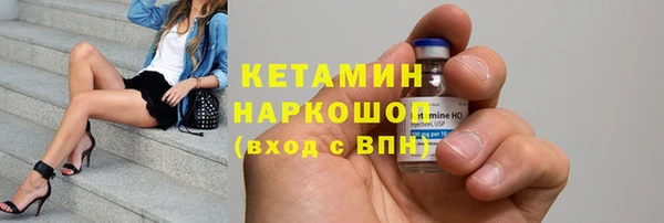 меф Вяземский