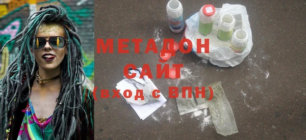 меф Вяземский