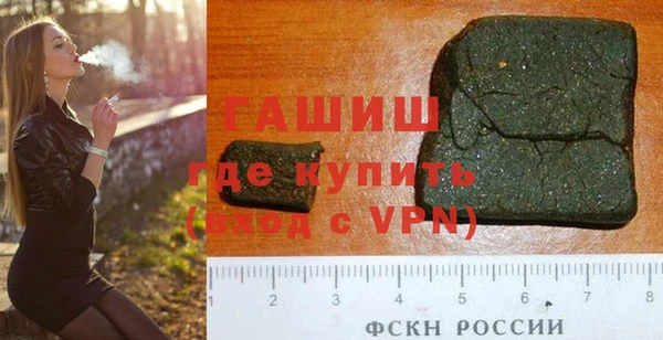 меф Вяземский