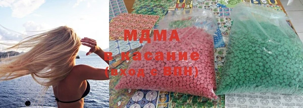 ALPHA PVP Вязники
