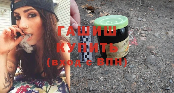 меф Вяземский