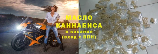 mix Приозерск